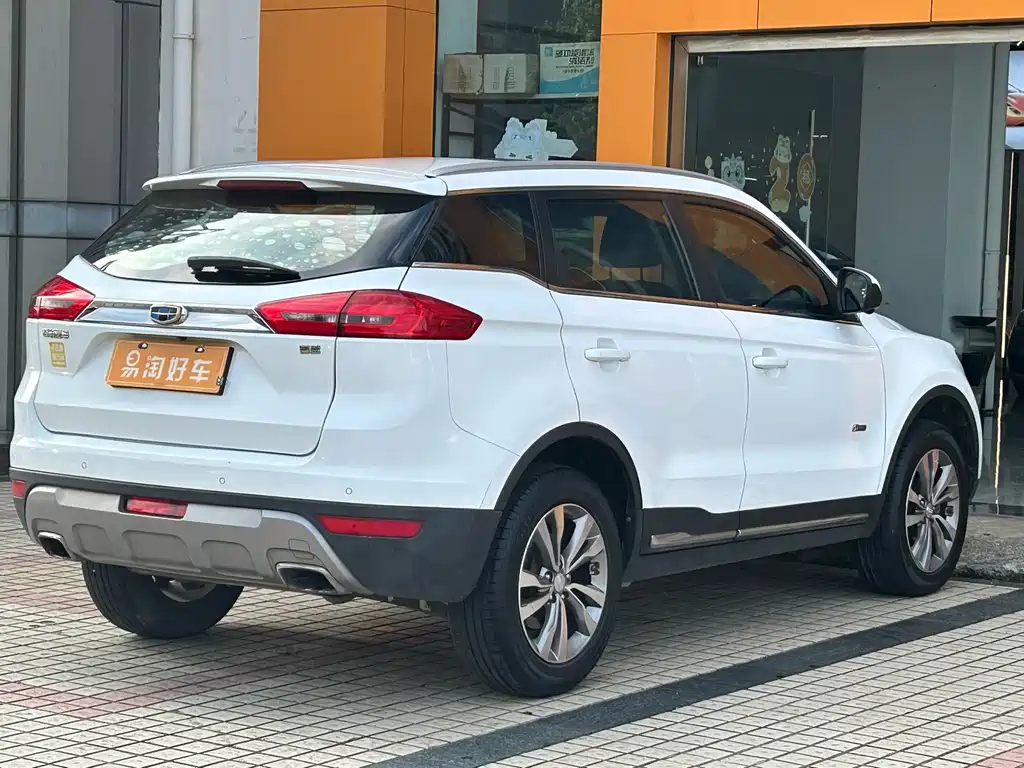 GEELY AUTOMOBILE BOYUE