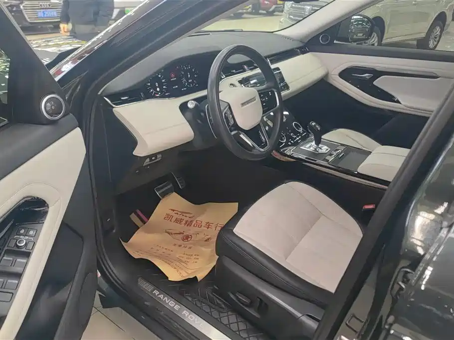 LAND ROVER RANGE ROVER AURORA