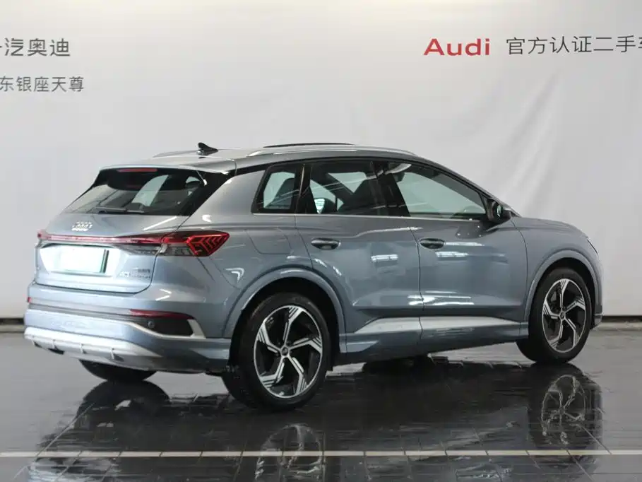 Audi Q4 e-tron — миниатюра 6