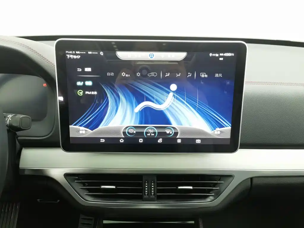 BYD Tang New Energy — миниатюра 12