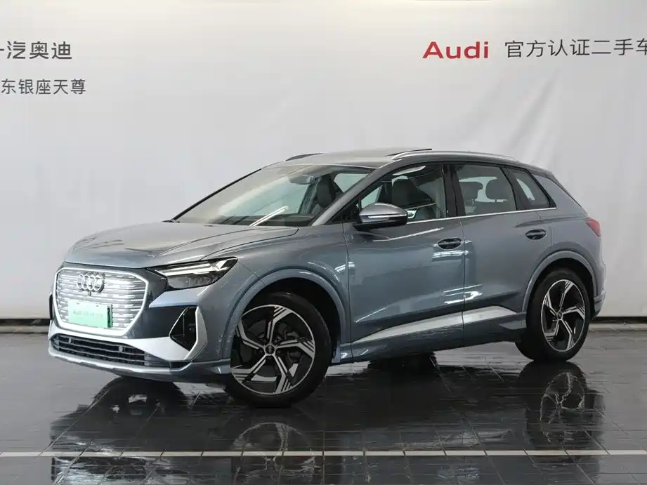 Audi Q4 e-tron — миниатюра 3
