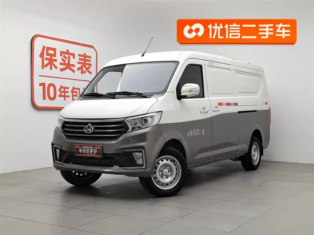Kuayue Kuayue Star V5 2021