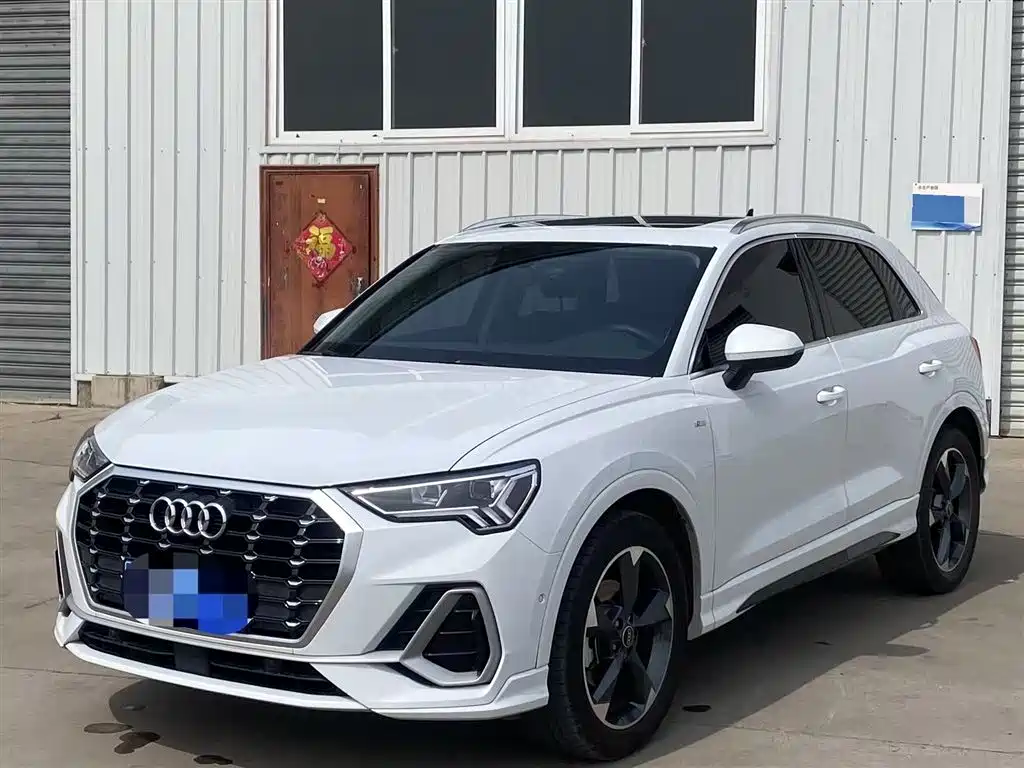 Audi Q3 2023