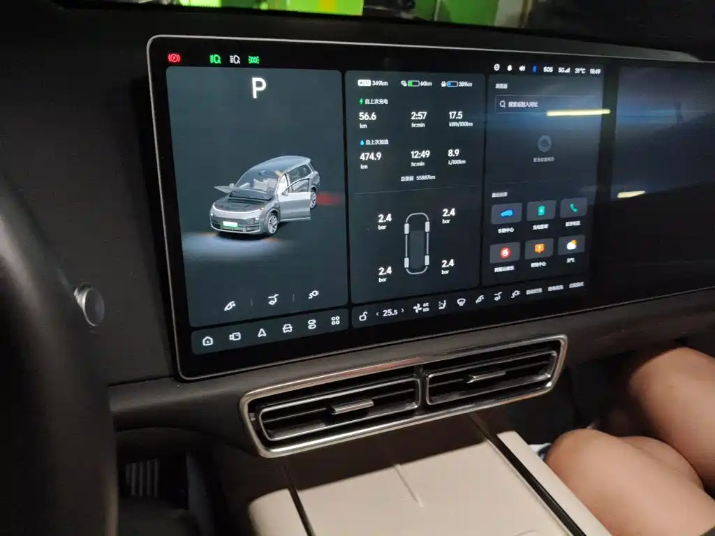 Li Auto Li L9 — миниатюра 9