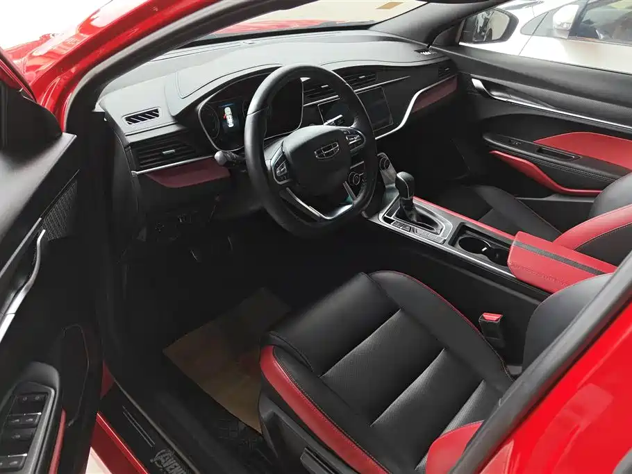 GEELY AUTOMOBILE BINRUI