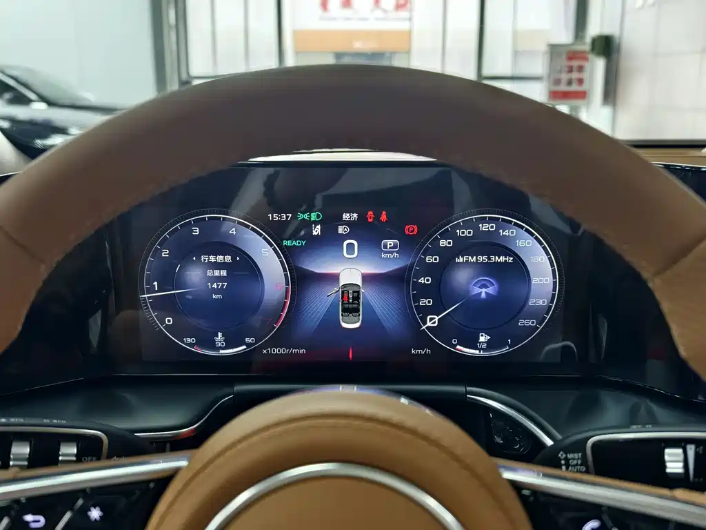 Hongqi H9 2025 2.0T Luxury 5 мест