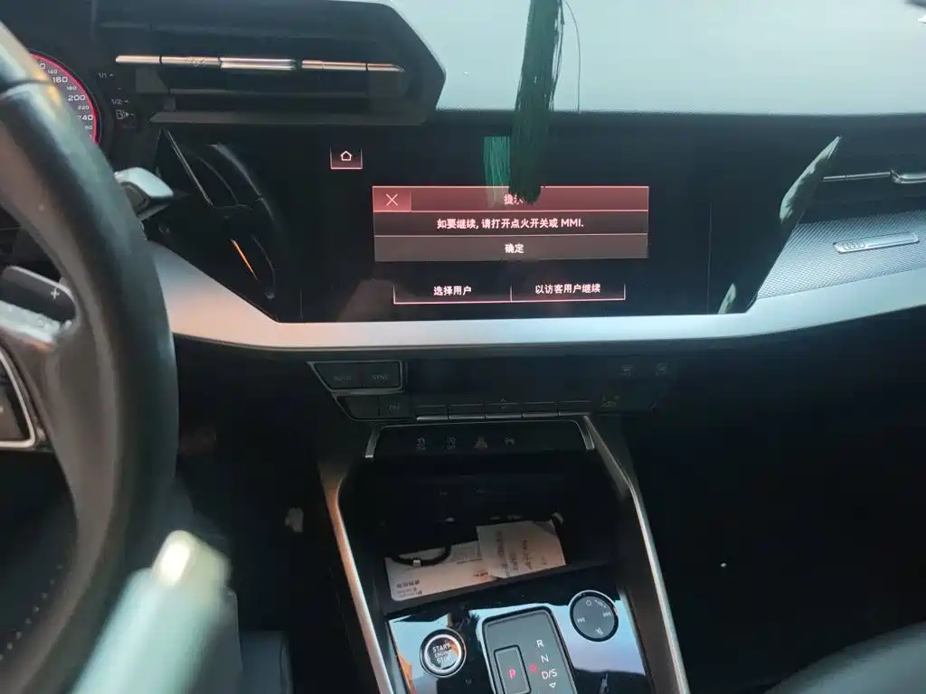 Audi A3 — миниатюра 14