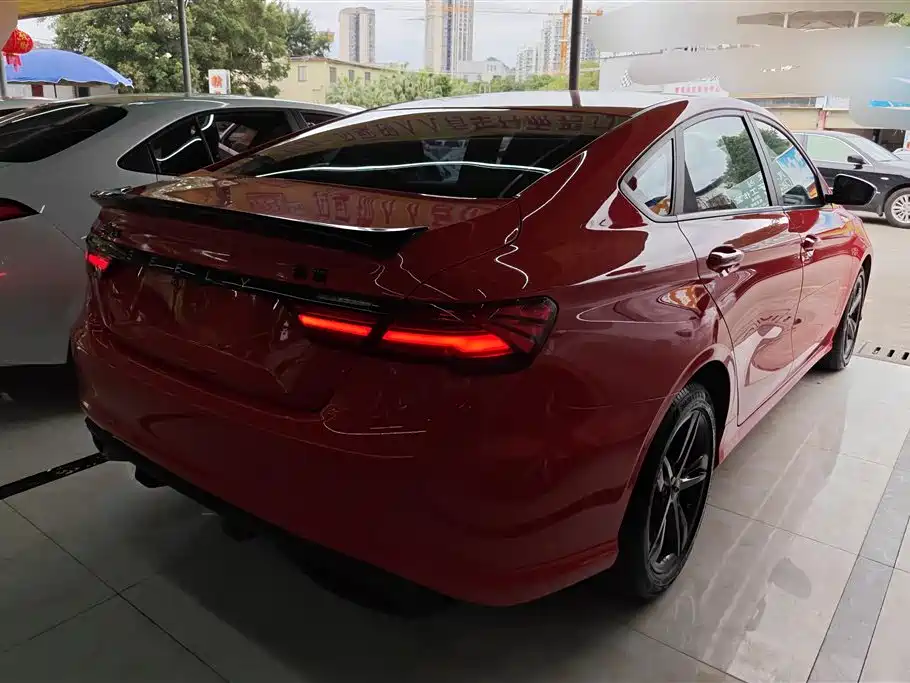 GEELY AUTOMOBILE BINRUI