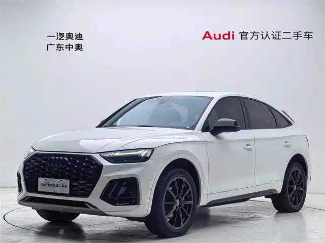 AUDI Q5L SPORTBACK