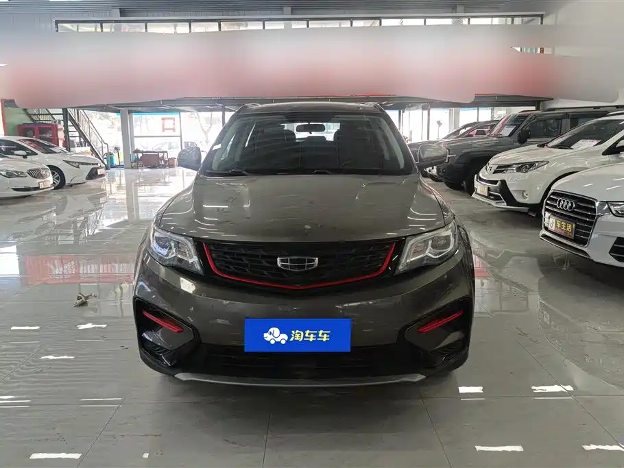 GEELY AUTOMOBILE BOYUE