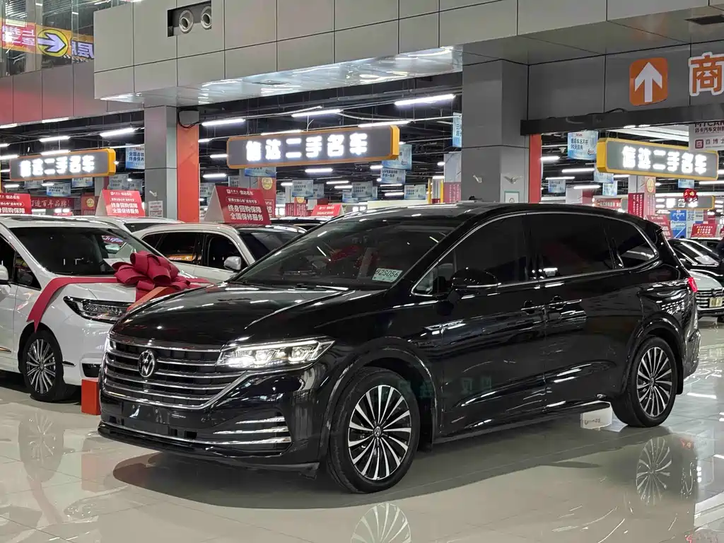 Volkswagen Viloran 2023