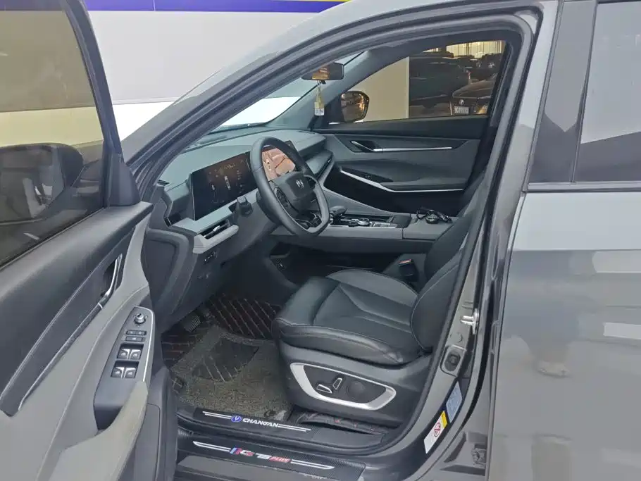 Changan CS75 PLUS — миниатюра 9