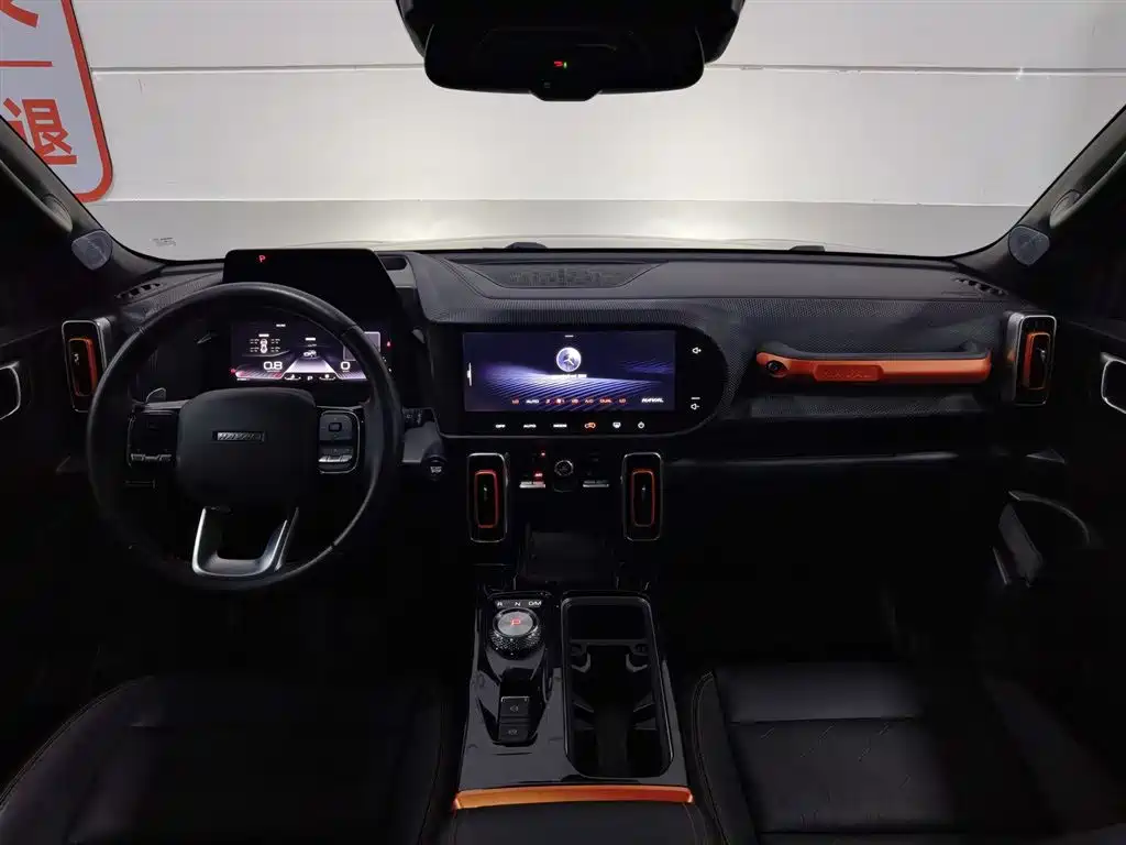 Haval Dargo 2021 1.5T DCT