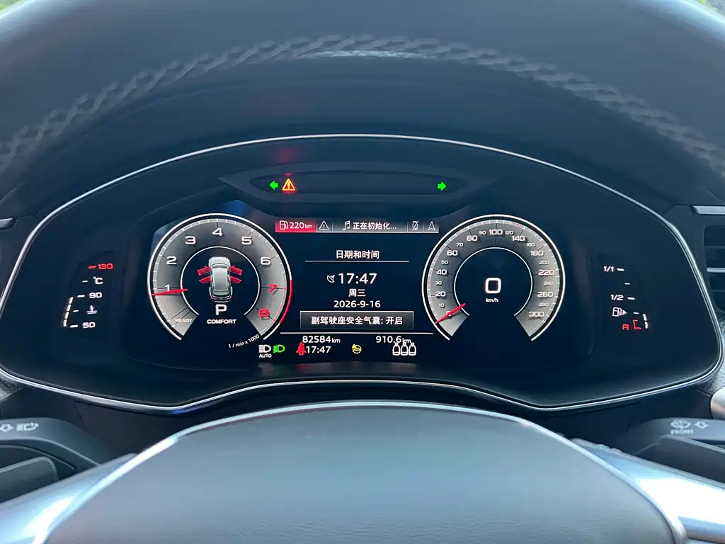 Audi A6L — миниатюра 37