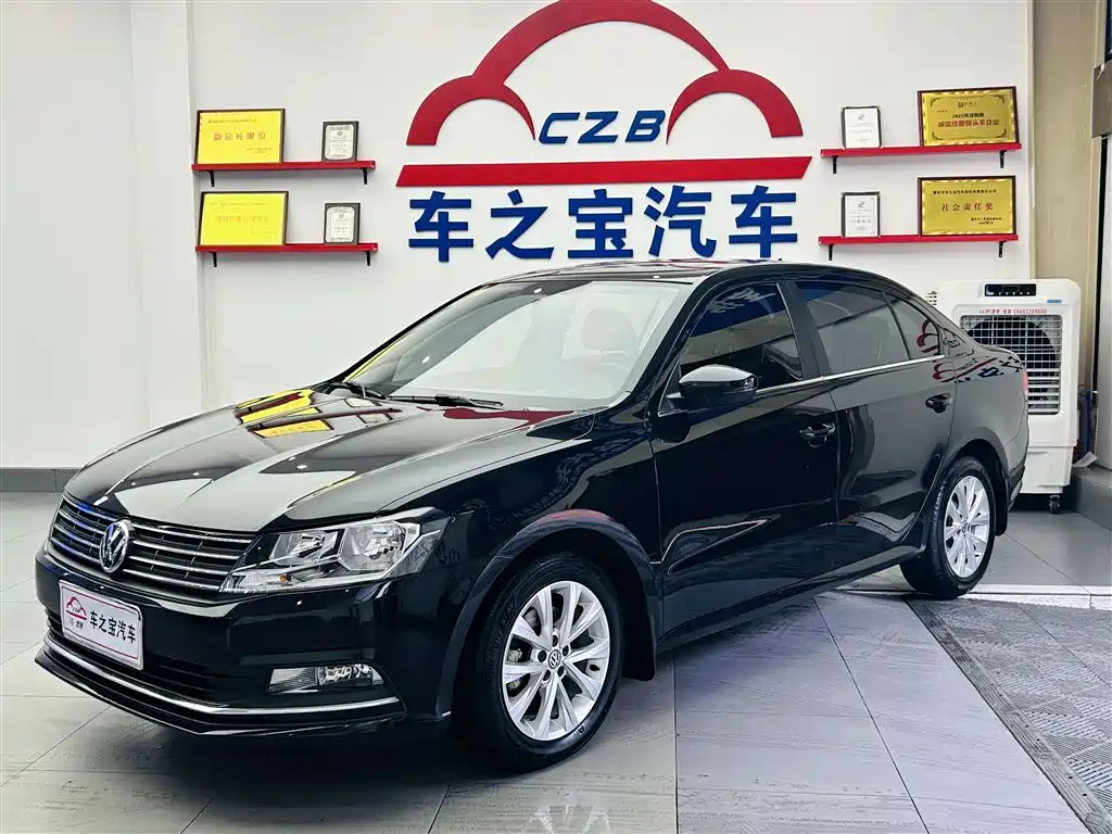 Купить Volkswagen Lavida