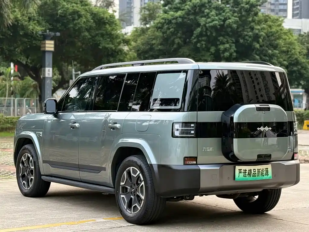 Fang Cheng Bao Ti 7 — миниатюра 18