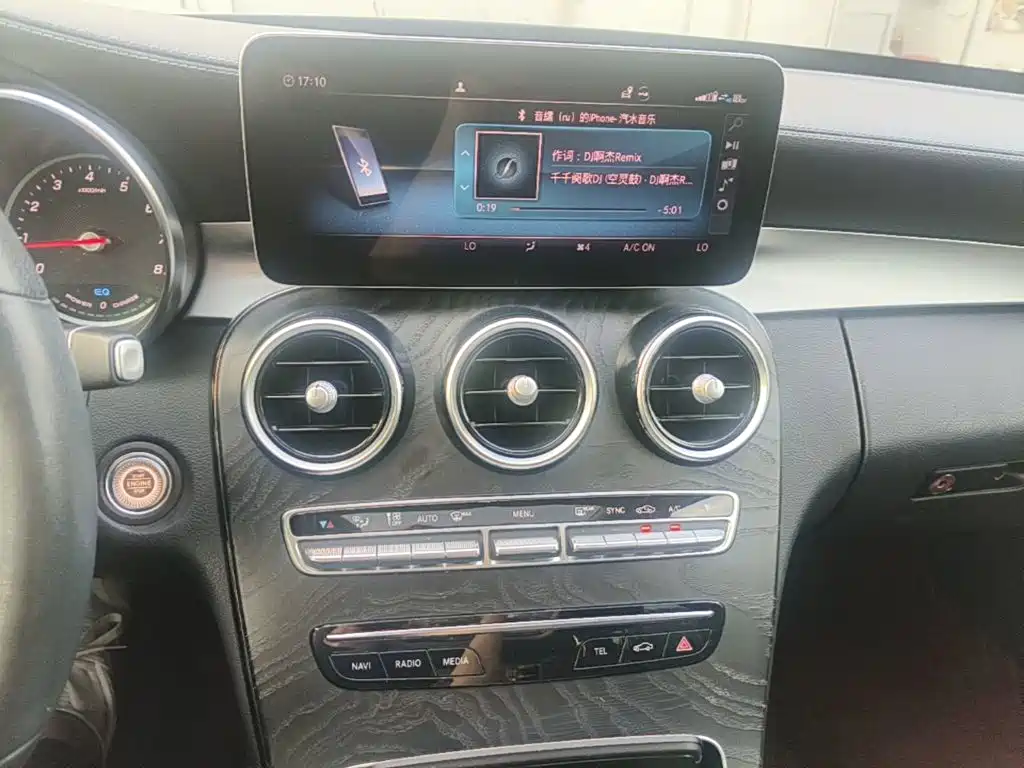 Mercedes-Benz C-Class — миниатюра 13