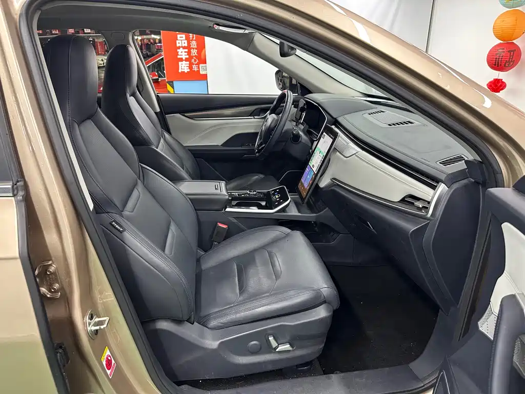WM Motor EX5 — миниатюра 23