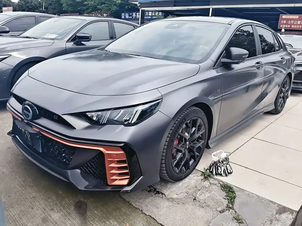 GAC Motor Shadow Leopard 2023