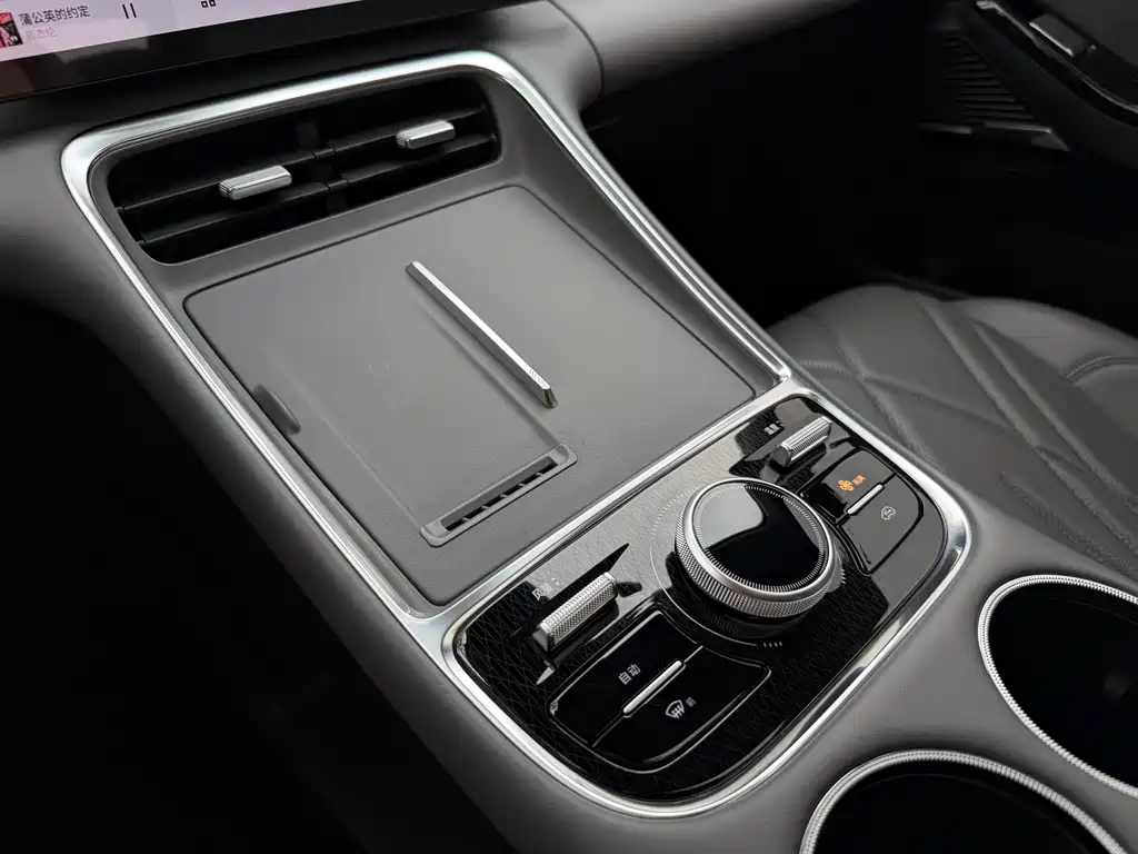 GEELY GALAXY GALAXY L6