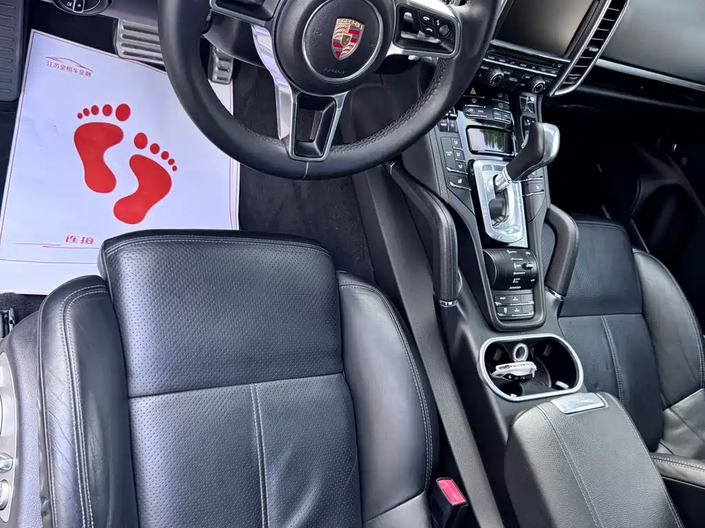 Porsche Cayenne Hybrid — миниатюра 12