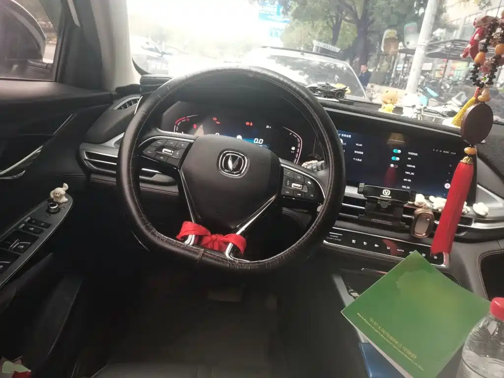Changan CS75 PLUS — миниатюра 6