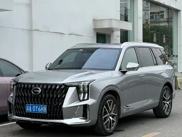 2023 GAC Trumpchi GS8