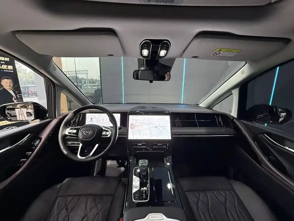 GAC Motor Trumpchi M8 — миниатюра 9