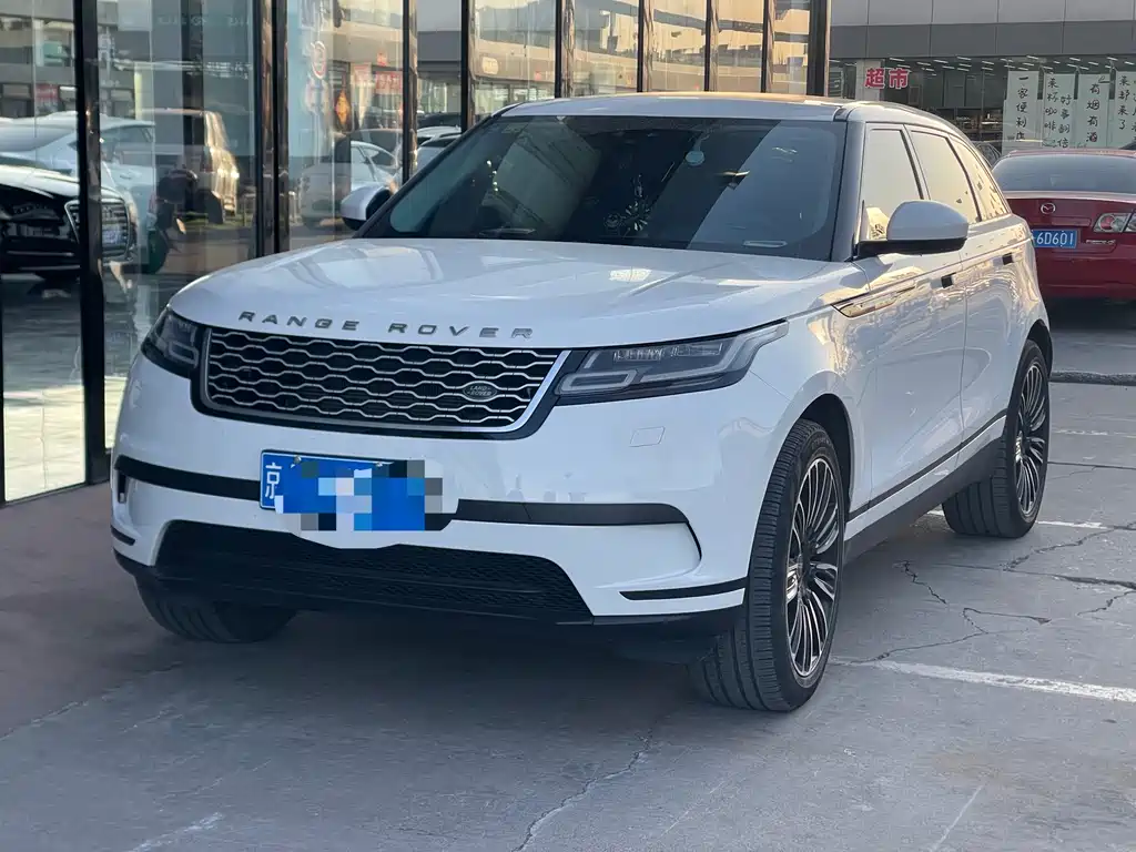Купить Land Rover Velar