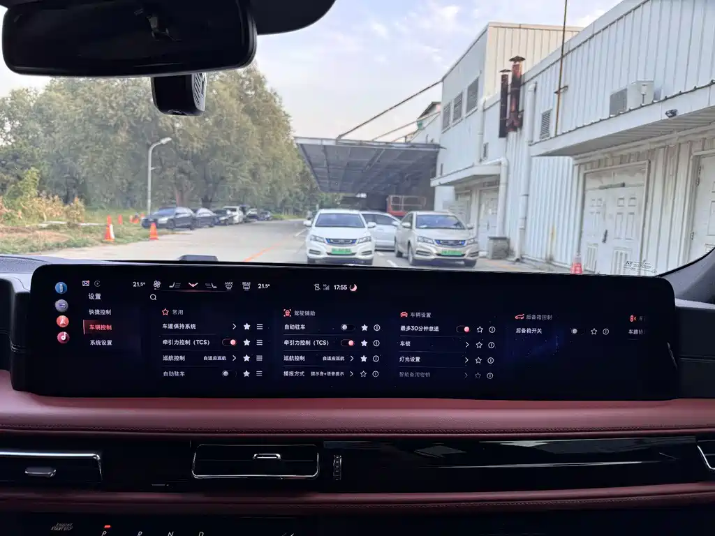 Lincoln Aviator — миниатюра 16