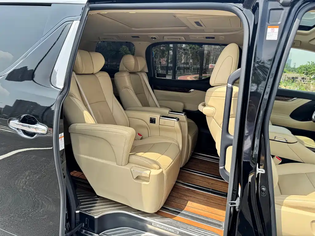 Toyota Alphard 2020 2.5L Luxury