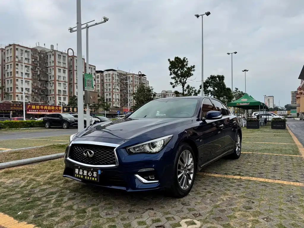 Infiniti Q50L 2019