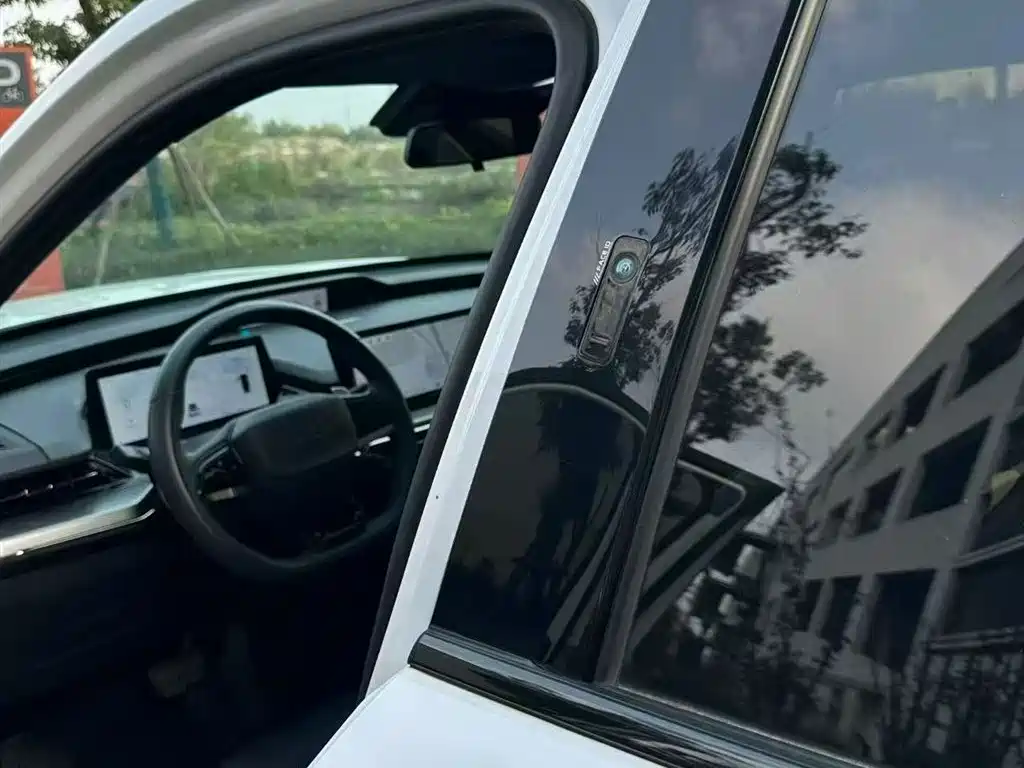 CHANGAN CHANGAN AUCHAN Z6