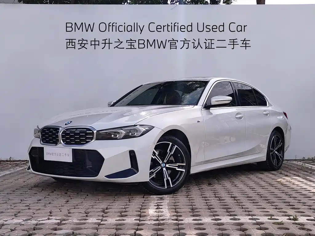 Купить BMW 3 Series