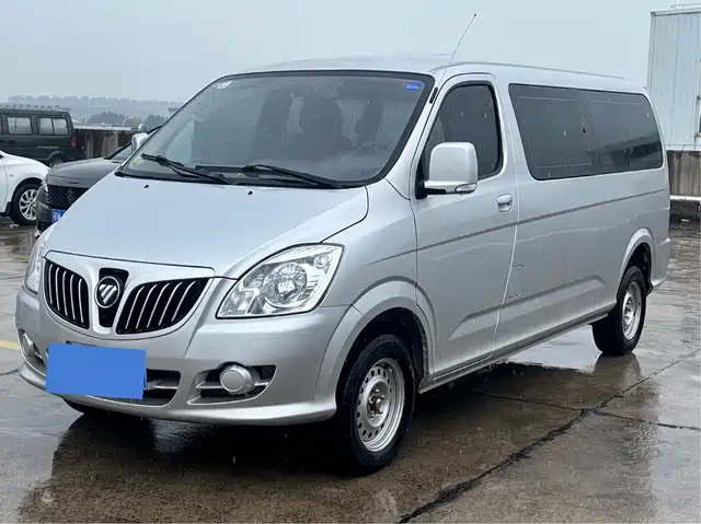 FOTON LANDSCAPE G5 2021