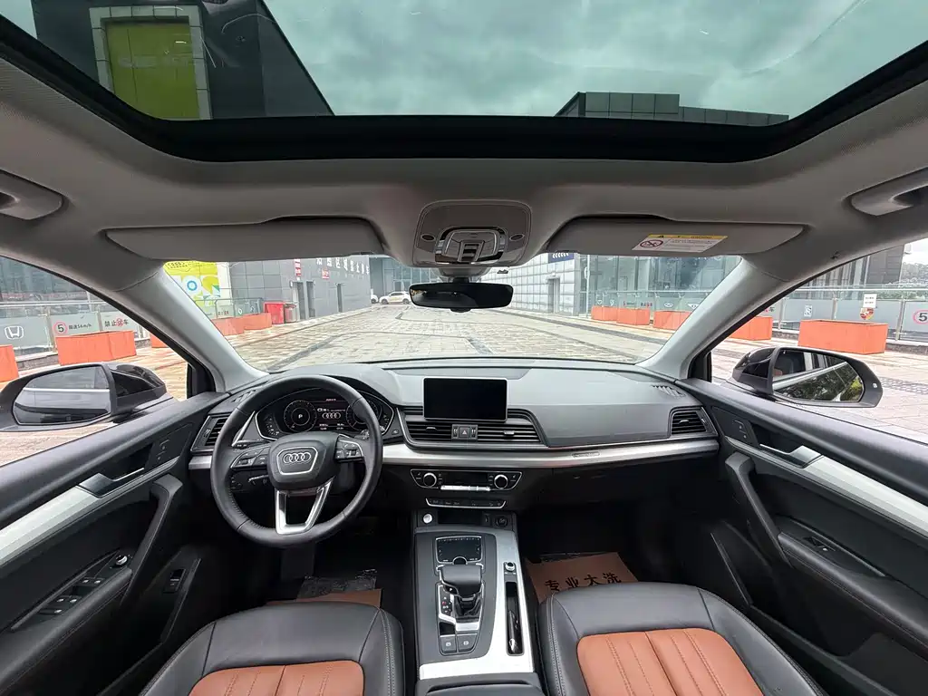 Audi Q5L 2020 40 TFSI Fashion