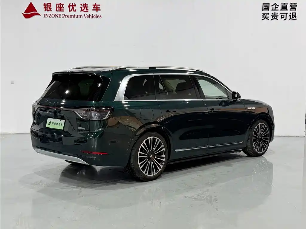 Aito M9 2024 Max 42kWh 6 мест