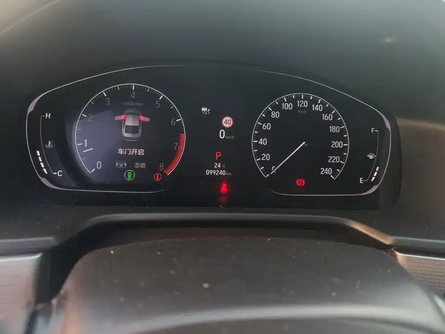 Honda Inspire — миниатюра 14