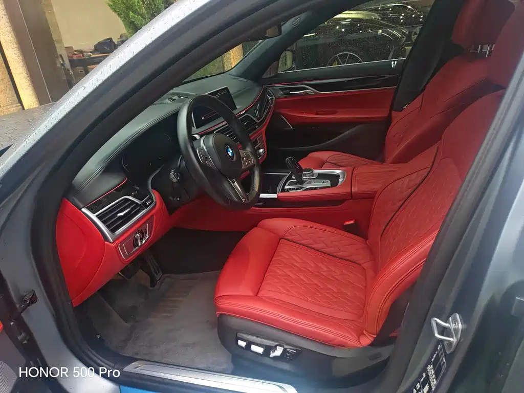 BMW 7 Series — миниатюра 4