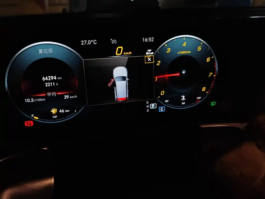 Mercedes-Benz GLB — миниатюра 14