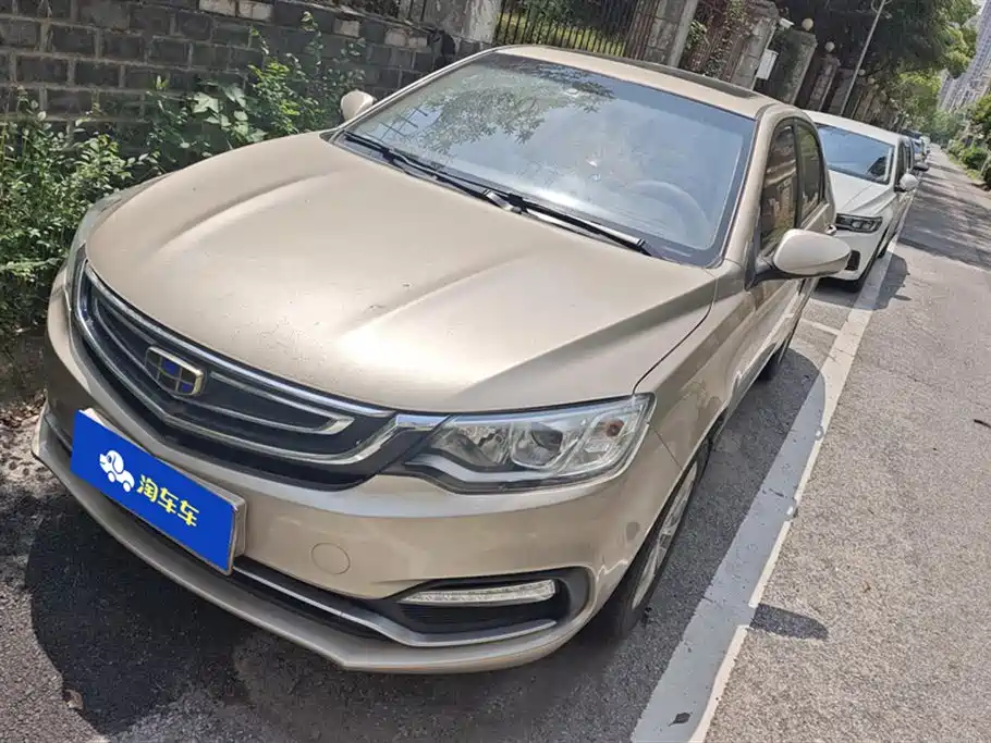 Geely Vision 2018