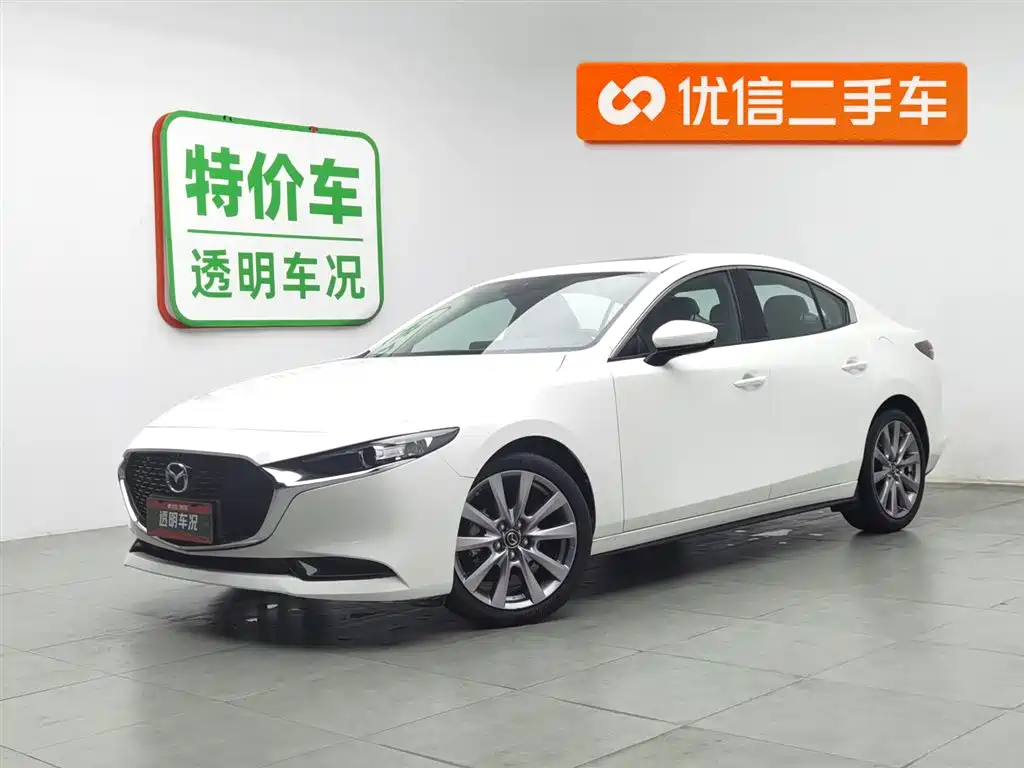 Mazda 3 Axela 2020