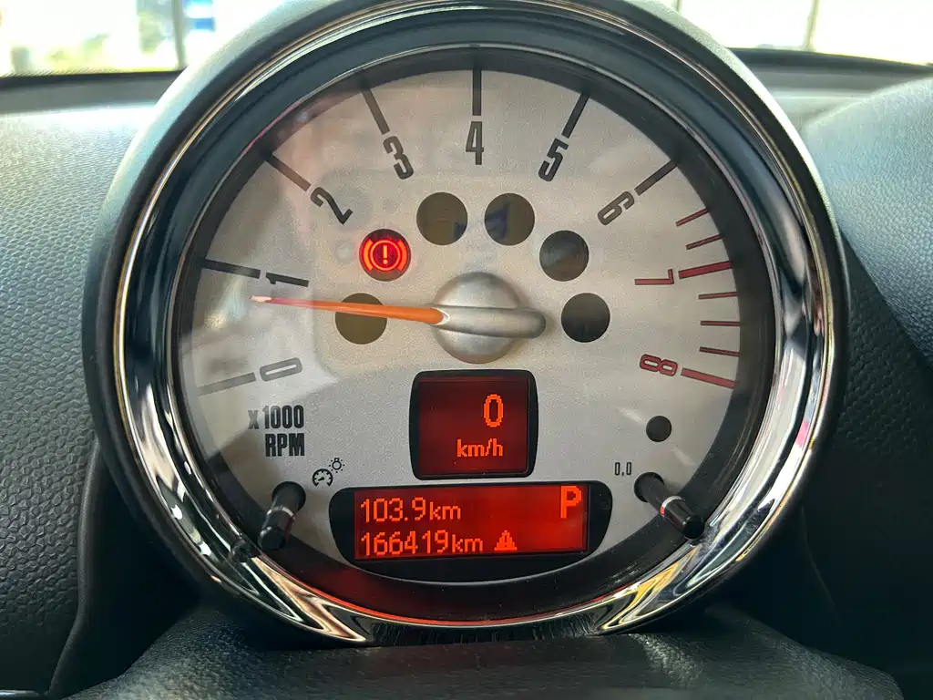 MINI Mini Countryman — миниатюра 18
