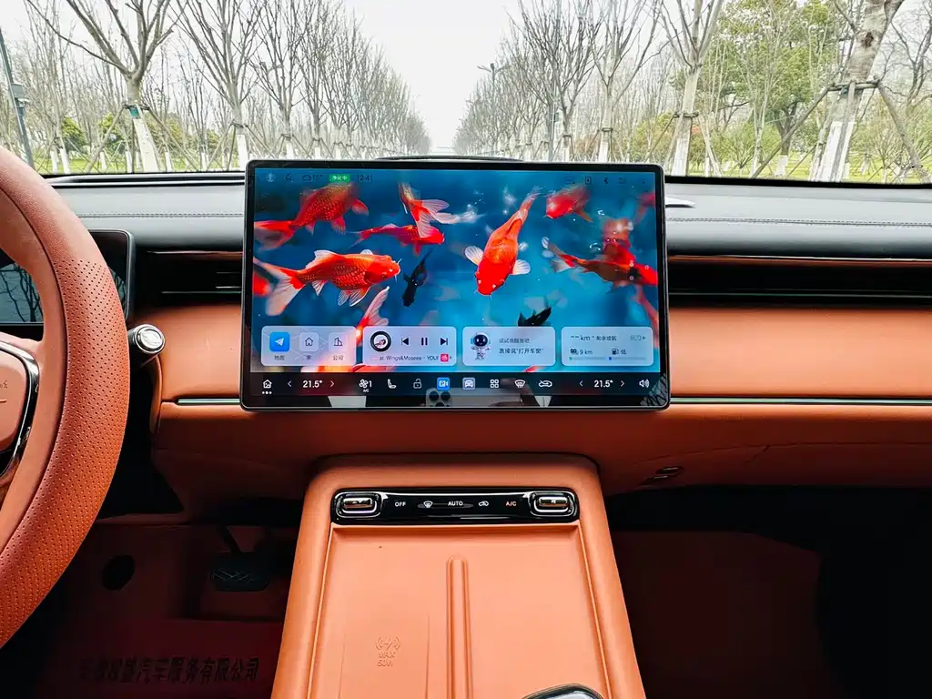 GAC TRUMPCHI YEARNING FOR S7