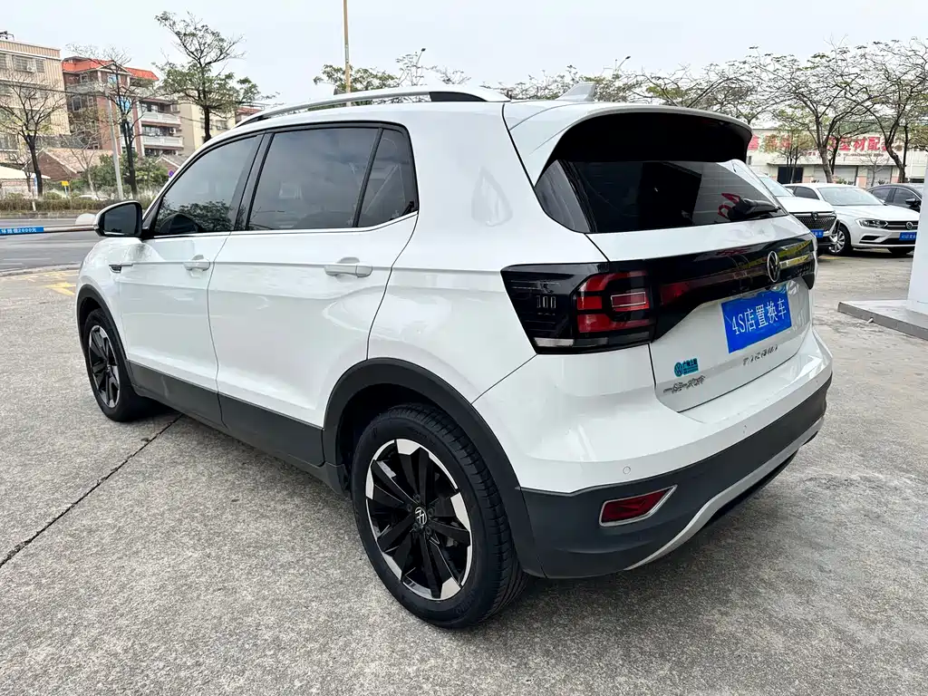 VOLKSWAGEN EXPLORING THE SHADOW