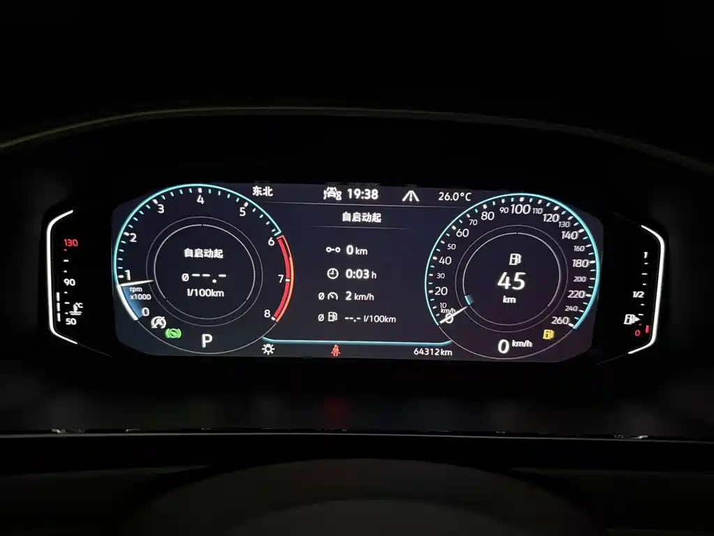 Volkswagen CC — миниатюра 12
