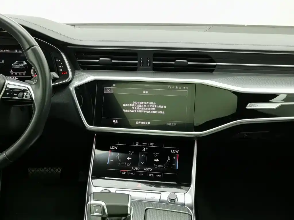 Audi A6L — миниатюра 12