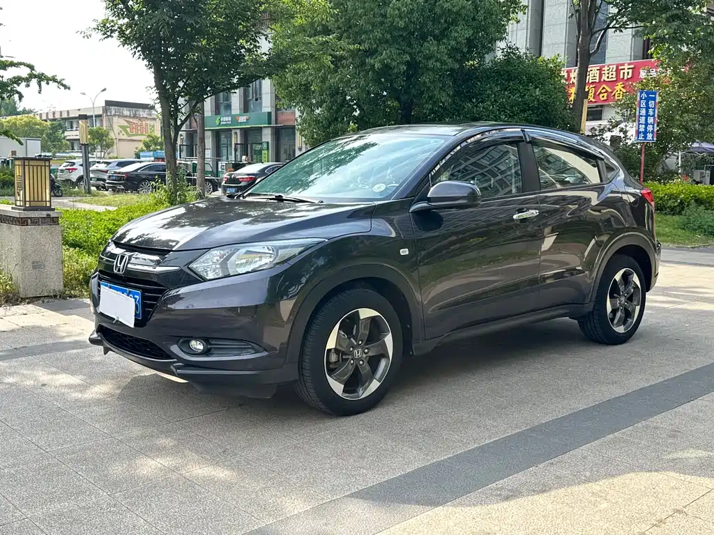 Купить Honda Vezel