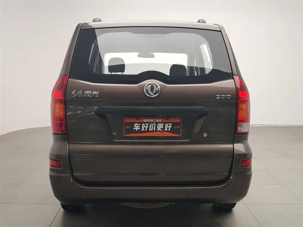 DONGFENG SCENERY 330