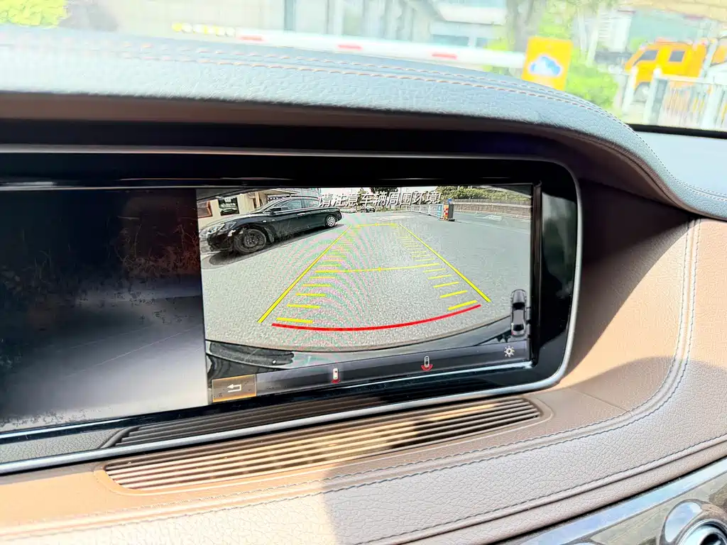 Mercedes-Benz S-Class S 2016 S 320 L